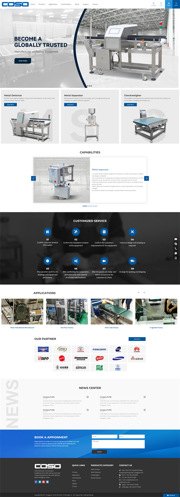 1648440843104258.png jinshutanceyi-jinshufenliqi.png